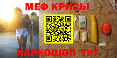 гашишное масло Лесосибирск