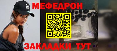 гашишное масло Лесосибирск