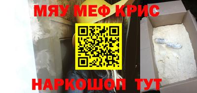 ГАЛЛЮЦИНОГЕННЫЕ ГРИБЫ Малгобек