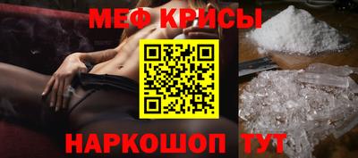 бошки Ливны