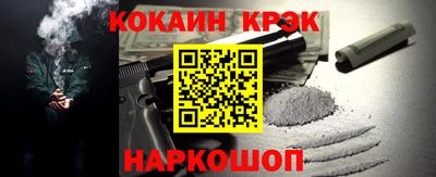 мефедрон мука Ликино-Дулёво