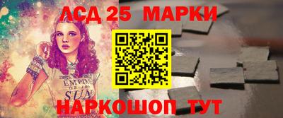 мефедрон мука Ликино-Дулёво