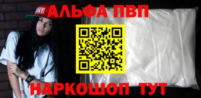 ГАЛЛЮЦИНОГЕННЫЕ ГРИБЫ Малгобек