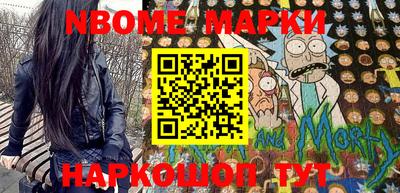 кокаин VHQ Малоярославец