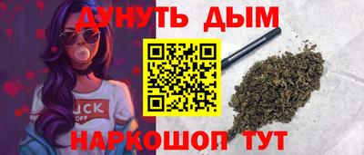 мефедрон мука Ликино-Дулёво