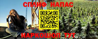 мефедрон мука Ликино-Дулёво