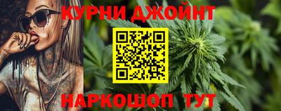 мефедрон мука Ликино-Дулёво