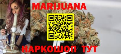 мефедрон мука Ликино-Дулёво