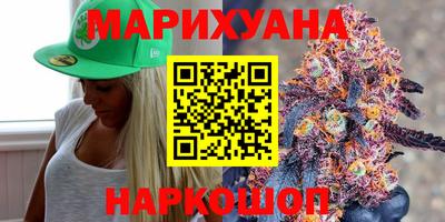 мефедрон мука Ликино-Дулёво
