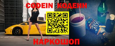 мефедрон мука Ликино-Дулёво