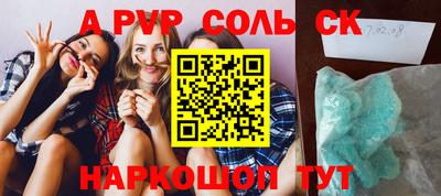 мефедрон мука Ликино-Дулёво