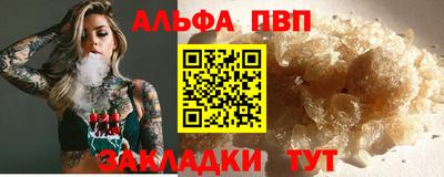 мефедрон мука Ликино-Дулёво