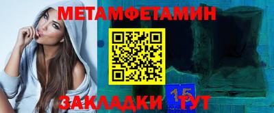 гашишное масло Лесосибирск