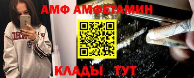кокаин VHQ Малоярославец