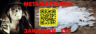 гашишное масло Лесосибирск