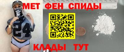 бошки Ливны