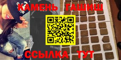 бошки Ливны