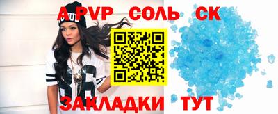 мефедрон мука Ликино-Дулёво