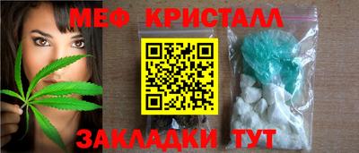 гашишное масло Лесосибирск