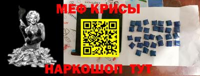 бошки Ливны